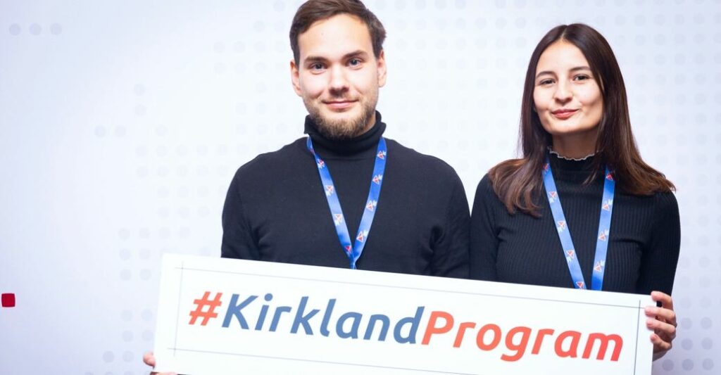 Lane Kirkland Scholarships for the academic year 2026/27